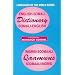 English-Somali and Somali-English Dictionary