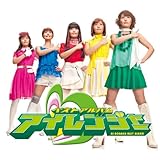 ������ BEST ALBUM ������󥸥㡼