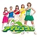 野中藍 BEST ALBUM アイレンジャー 野中藍 BEST ALBUM アイレンジャー