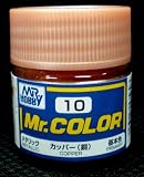 Mr.カラー C10 カッパー (銅) メタリック
