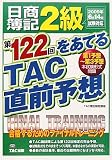 amazon_img