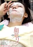 ����� DSYU-32