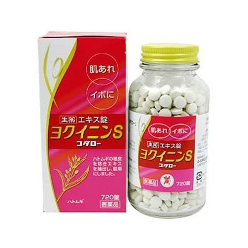 小太郎 ヨクイニンS 720錠 (第3類医薬品)