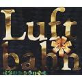 Luftbahn (2-Track)