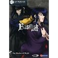 Basilisk, Vol. 5: The Shades of Night