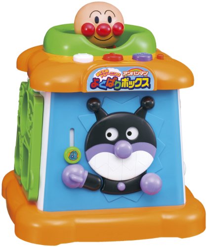 おててのトレーニングアンパンマンよくばりボックス