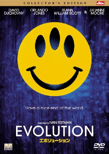 エボリューション コレクターズ・エディション [DVD]