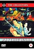 Psychic Wars