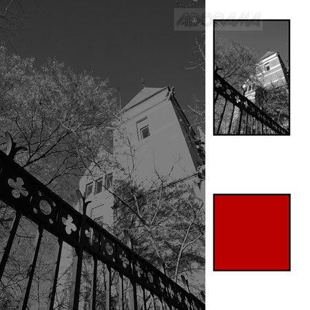 Photo: Tiffen 58mm 25 Filter  Red 