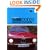 BMW 2002: A Comprehensive Guide to the Classic Sporting Saloon