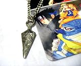 NARUTO: Konoha Kunai Necklace