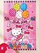 Hello Kitty Balloon Dreams Children's Party Game