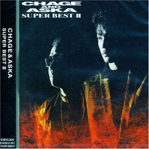 Chage & Aska