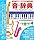 ������T Vol.7 BGM & ME/̭��ޮ�