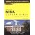 MBA Career Bible, 2009 Edition (Vault Career Library)