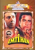 Imtihan - (DVD/Hindi Film/Indian Cinema/Bollywood/Saif Ali Khan/Action/Sunny Deol)