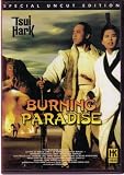 Burning Paradise (Special Uncut Edition)
