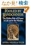 Fooled by Randomness: The Hidden Role of Chance in Life and in the Markets