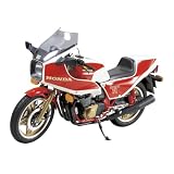 1/12 オートバイシリーズ No.08 Honda CB1100R 14008