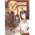 �A���\���ƃ����A ��VII�� [DVD]