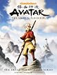 Avatar: The Last Airbender (The Art of the Animated Series)