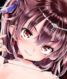 死なずの姫君 (WANI MAGAZINE COMICS SPECIAL)