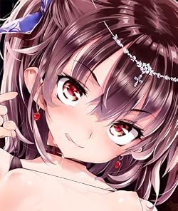 死なずの姫君 (WANI MAGAZINE COMICS SPECIAL)