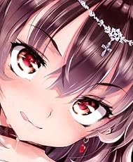 死なずの姫君 (WANI MAGAZINE COMICS SPECIAL)