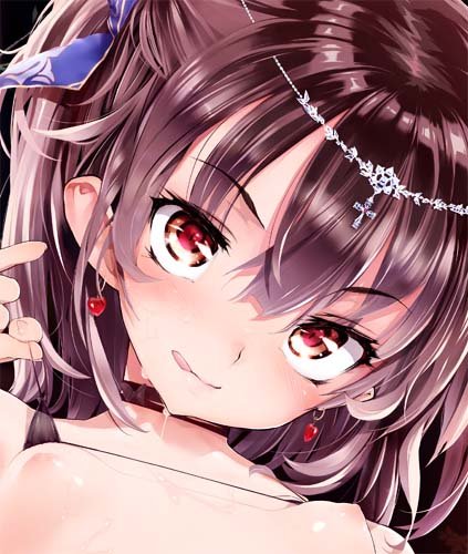 死なずの姫君 (WANI MAGAZINE COMICS SPECIAL)[アダルト]