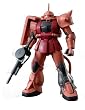 MG 1/100 シャアザクver2.0 (限定クリアパーツ付き) (機動戦士ガンダム)