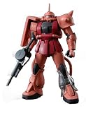 MG 1/100 MS-06S ���㥢�������ʥ֥����� ����II ver2.0 (���ꥯ�ꥢ�ѡ����դ�) (��ư��Υ������)