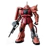 MG 1/100 MS-06S �V���A�E�A�Y�i�u����p �U�NII ver2.0 (����N���A�p�[�c�t��) (�@����m�K���_��)