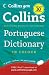 Portuguese Dictionary (Gem) (Portuguese and English Edition)