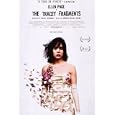 Tracey Fragments, The 11"x17" Reproduction Movie Poster