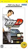 PSP Initial D Street Stage (Japanese Version)