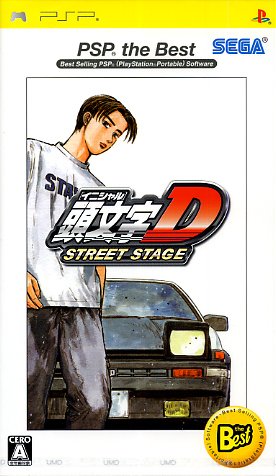 511mTR6696L PSP Initial D Street Stage (Japanese Version)