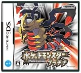 Pokemon Platinum for Nintendo DS [Japan Import]