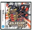 Pokemon Platinum for Nintendo DS [Japan Import]