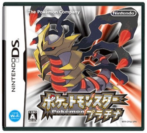 Pokemon Platinum for Nintendo DS [Japan Import]
