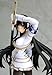 Senran Kagura - Ikaruga (PVC Figure)