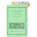 Epistulae Morales 1 (Oxford Classical Texts)
