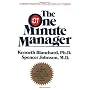 One Minute Manager by Ken Blanchard