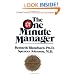 One Minute Manager