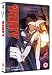 Birdy The Mighty - Complete Series Collection [Edizione: Germania]