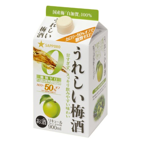 サッポロ カロリー50％オフで糖質ゼロ！うれしい梅酒 8度 900ml パック １本
