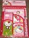 Hello Kitty : Stationery Set (11pcs)