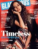 GLAMOROUS (�O���}���X) 2013�N 06���� [�G��]