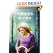 Angel Eyes (An Angel Eyes Novel)