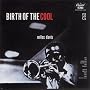 Birth Of The Cool (Rudy Van Gelder Edition)
