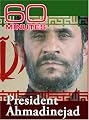 60 Minutes - President Ahmadinejad (August 13, 2006)